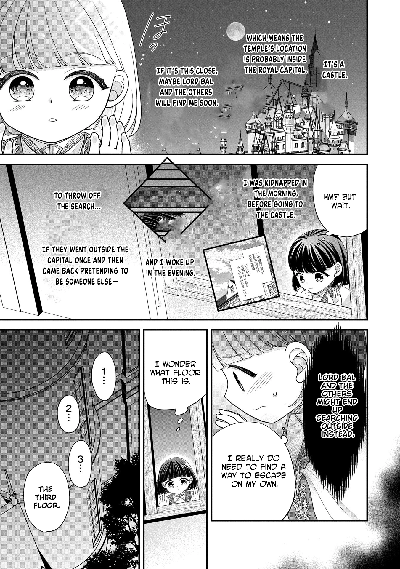 Is Our Outing Destination Another World? Chapter 4 Page 29